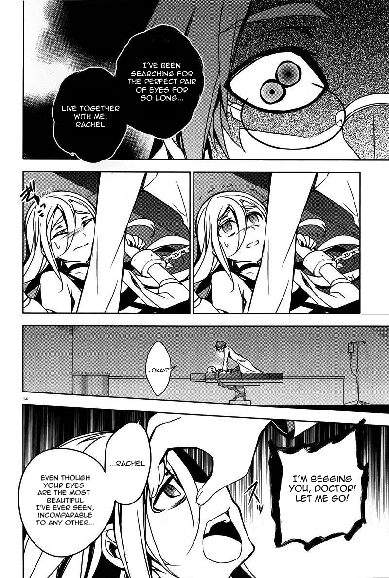 Satsuriku no Tenshi Chapter 3 page 14 - Chapter 3: Encounter