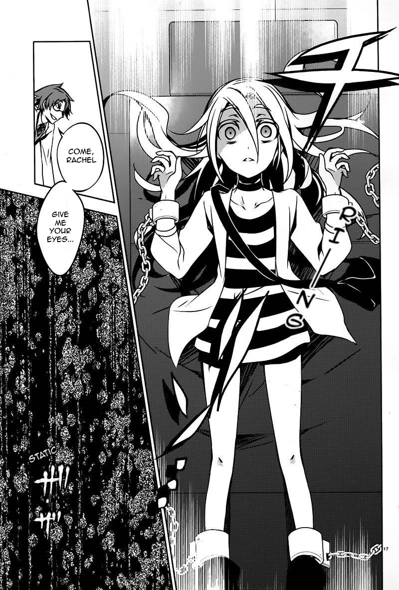 Satsuriku no Tenshi Chapter 3 page 17 - Chapter 3: Encounter