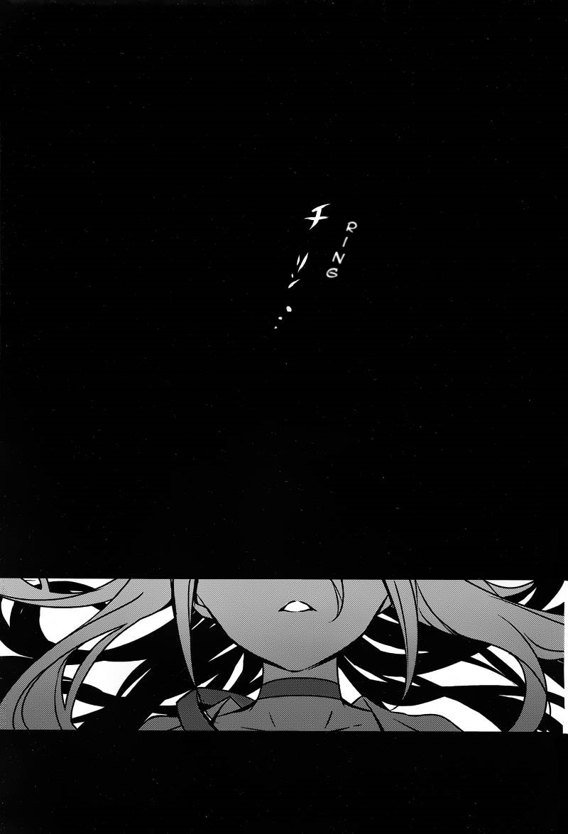 Satsuriku no Tenshi Chapter 3 page 19 - Chapter 3: Encounter