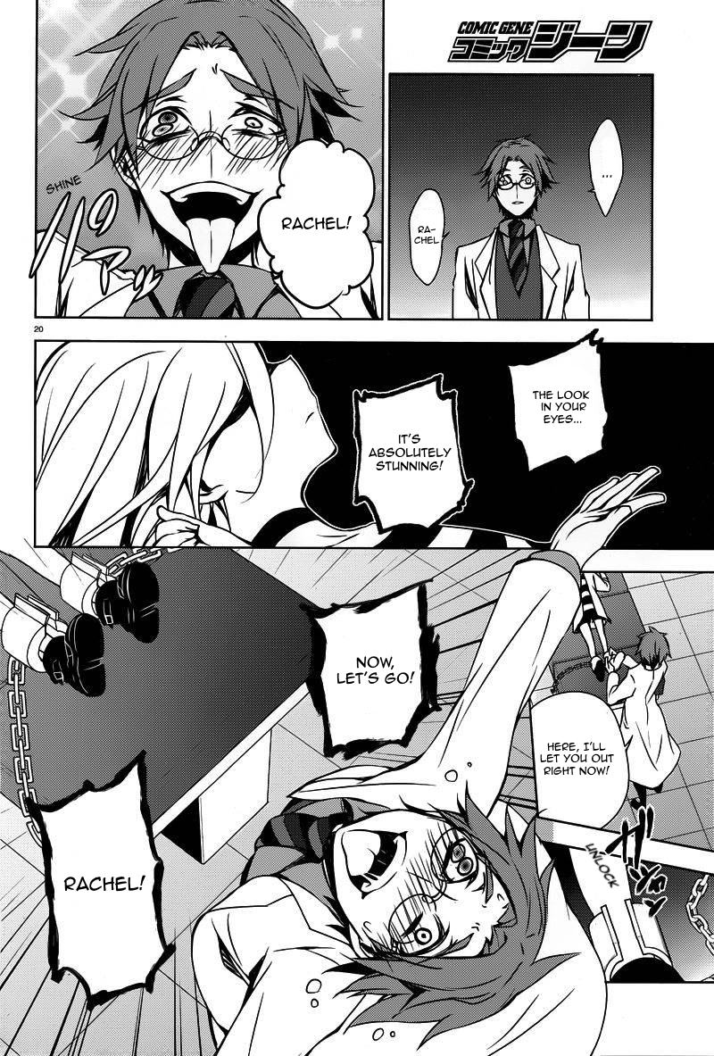 Satsuriku no Tenshi Chapter 3 page 20 - Chapter 3: Encounter