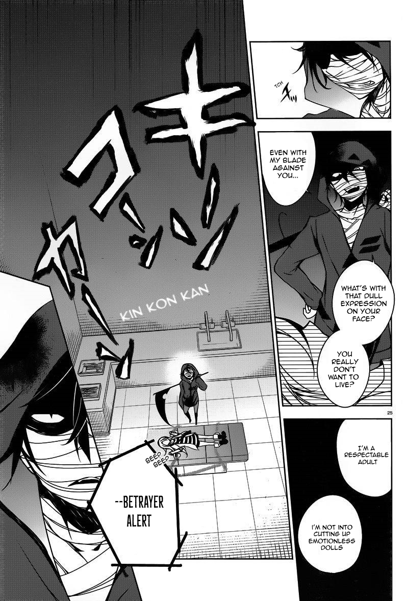 Satsuriku no Tenshi Chapter 3 page 25 - Chapter 3: Encounter
