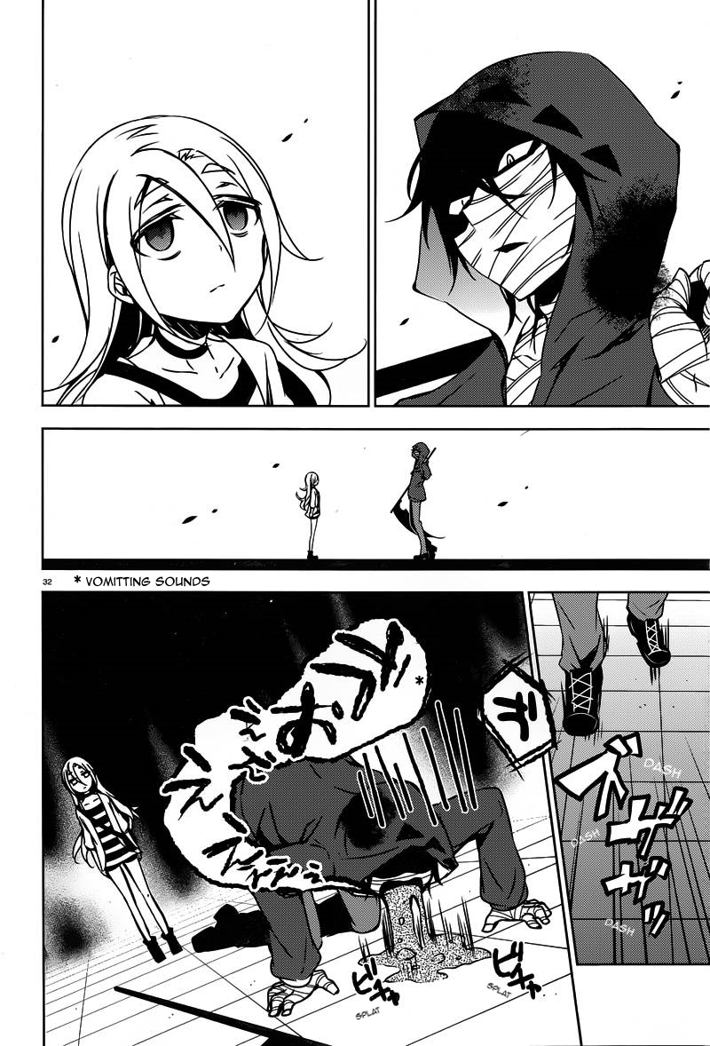 Satsuriku no Tenshi Chapter 3 page 31 - Chapter 3: Encounter