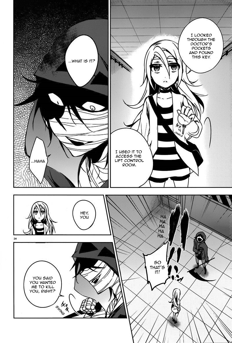 Satsuriku no Tenshi Chapter 3 page 33 - Chapter 3: Encounter