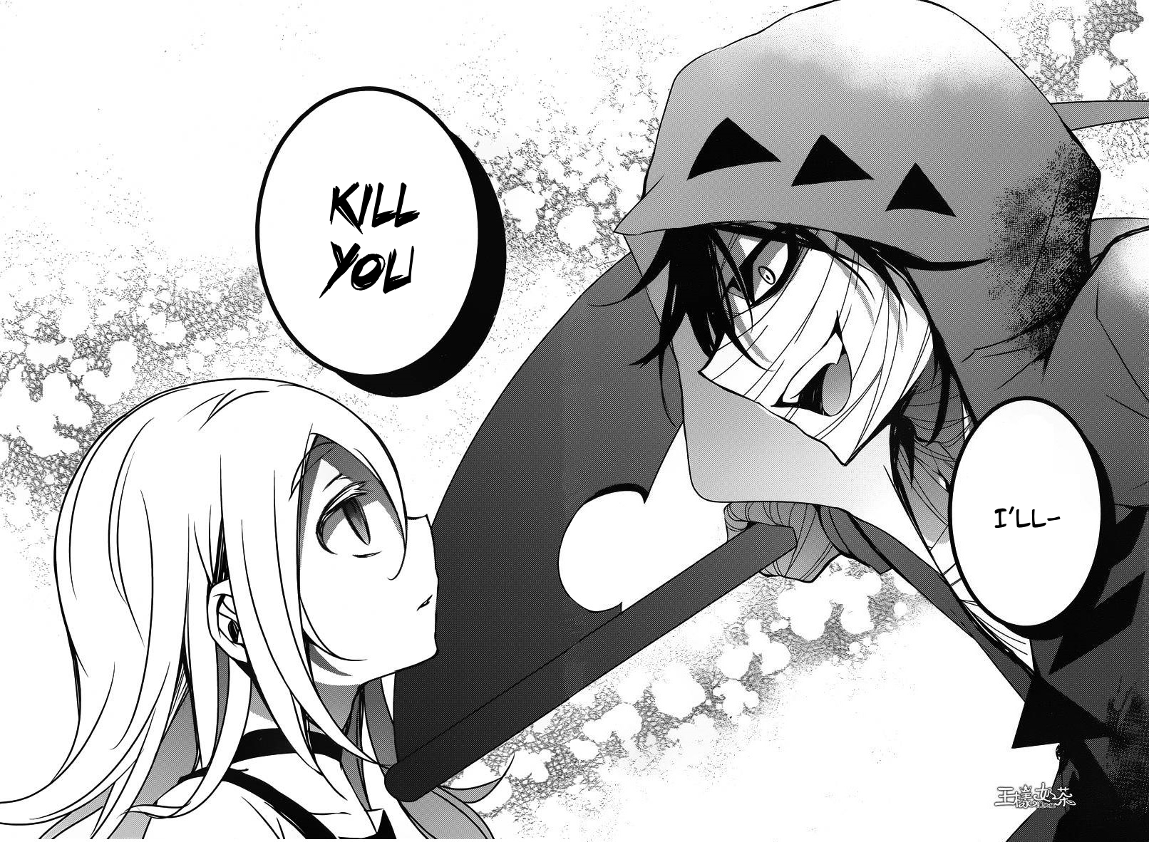 Satsuriku no Tenshi Chapter 3 page 35 - Chapter 3: Encounter