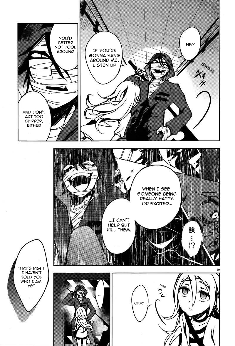 Satsuriku no Tenshi Chapter 3 page 37 - Chapter 3: Encounter