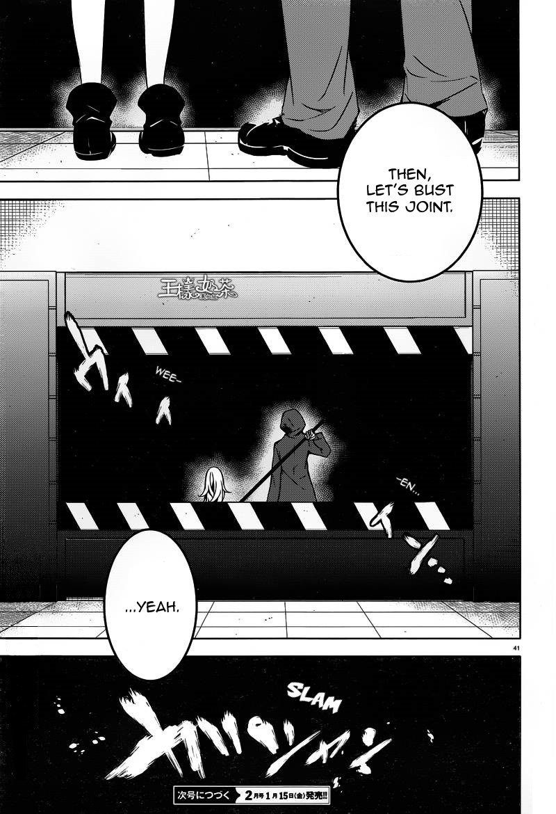 Satsuriku no Tenshi Chapter 3 page 39 - Chapter 3: Encounter