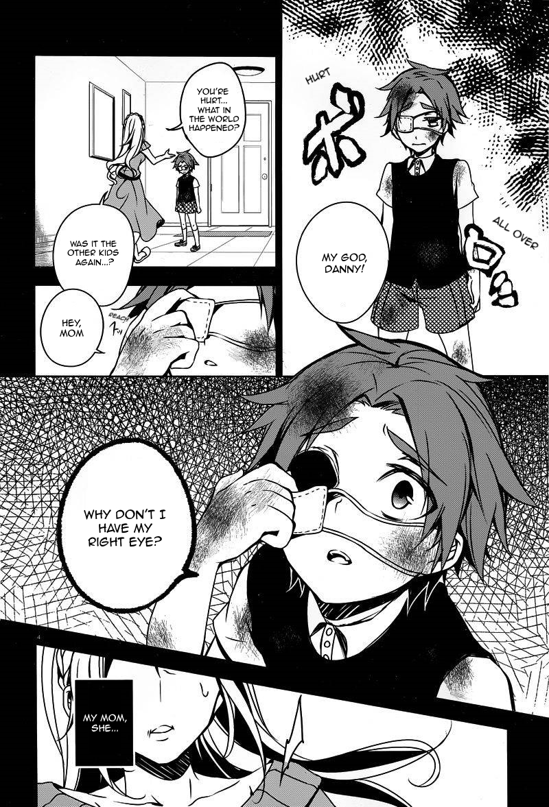 Satsuriku no Tenshi Chapter 3 page 4 - Chapter 3: Encounter