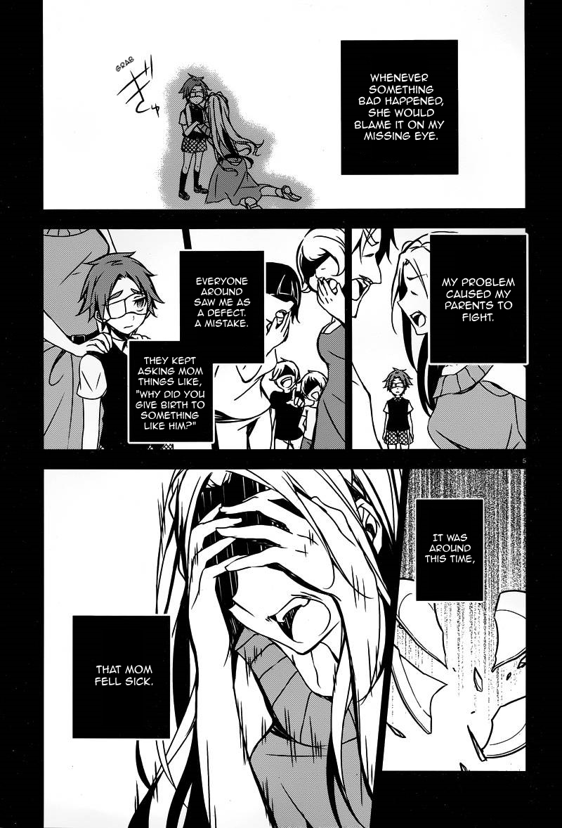 Satsuriku no Tenshi Chapter 3 page 5 - Chapter 3: Encounter