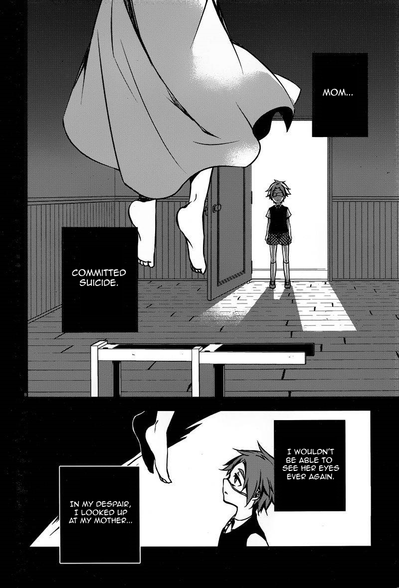 Satsuriku no Tenshi Chapter 3 page 8 - Chapter 3: Encounter