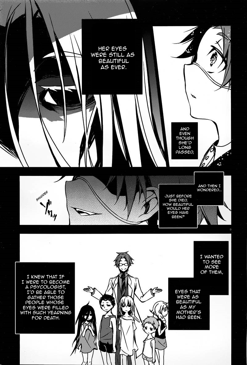 Satsuriku no Tenshi Chapter 3 page 9 - Chapter 3: Encounter