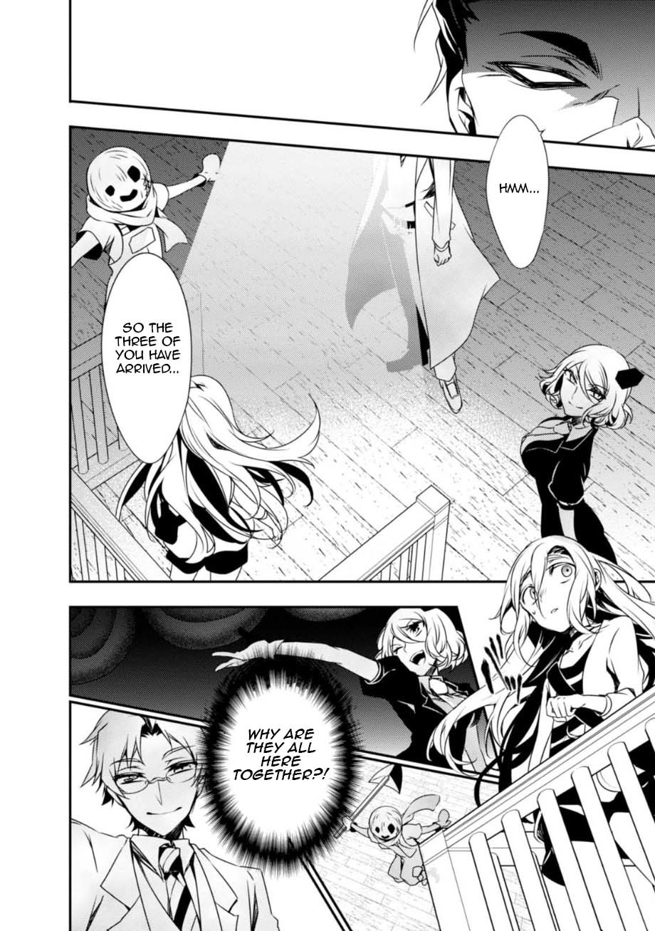 Satsuriku no Tenshi Chapter 30 page 11 - Chapter 30: The Court Session