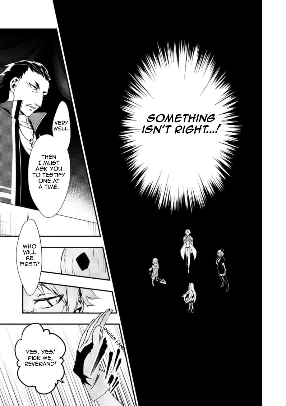 Satsuriku no Tenshi Chapter 30 page 12 - Chapter 30: The Court Session