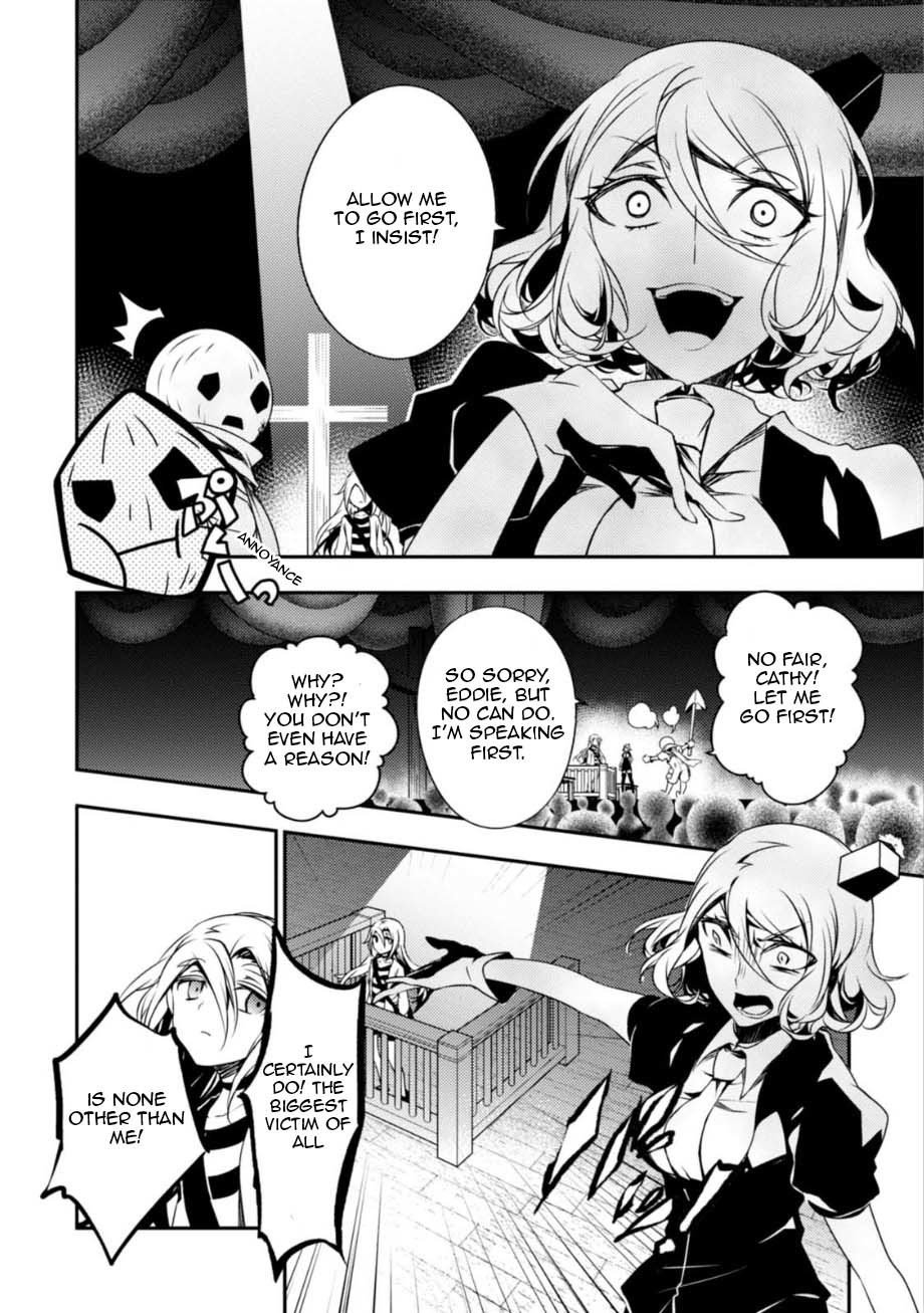 Satsuriku no Tenshi Chapter 30 page 13 - Chapter 30: The Court Session