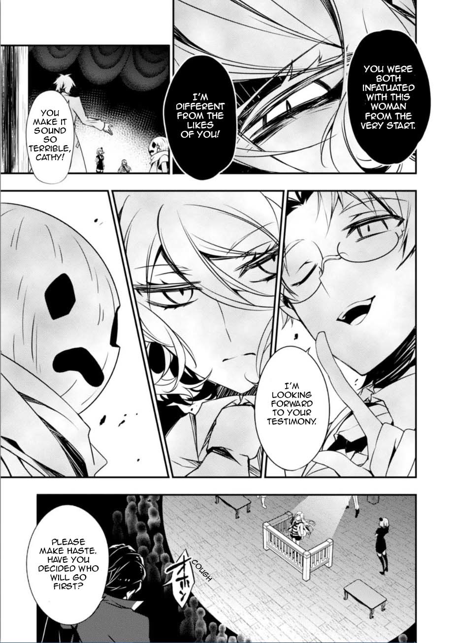 Satsuriku no Tenshi Chapter 30 page 14 - Chapter 30: The Court Session