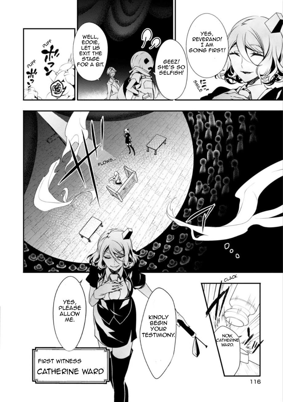 Satsuriku no Tenshi Chapter 30 page 15 - Chapter 30: The Court Session