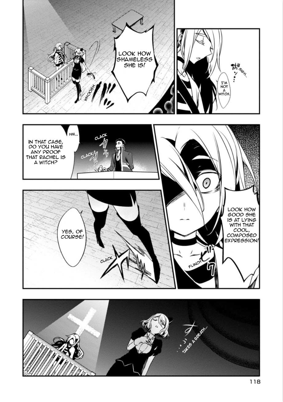Satsuriku no Tenshi Chapter 30 page 17 - Chapter 30: The Court Session