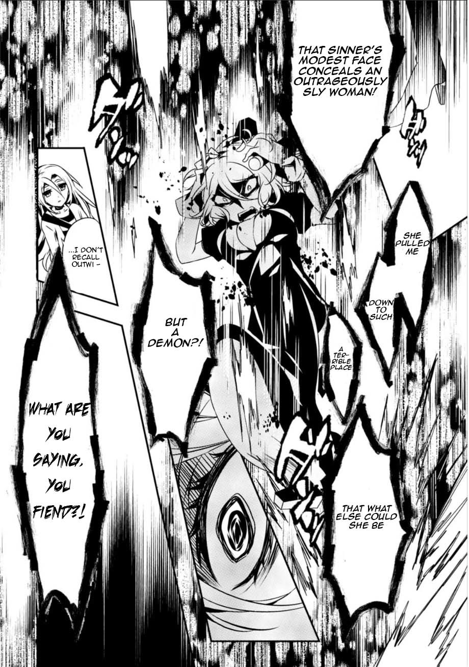Satsuriku no Tenshi Chapter 30 page 21 - Chapter 30: The Court Session