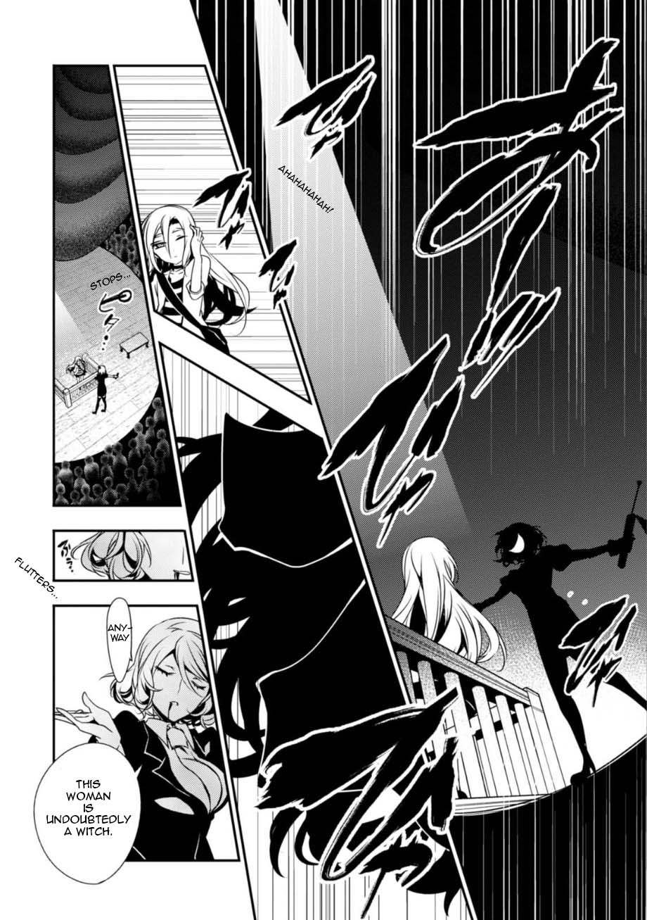 Satsuriku no Tenshi Chapter 30 page 23 - Chapter 30: The Court Session