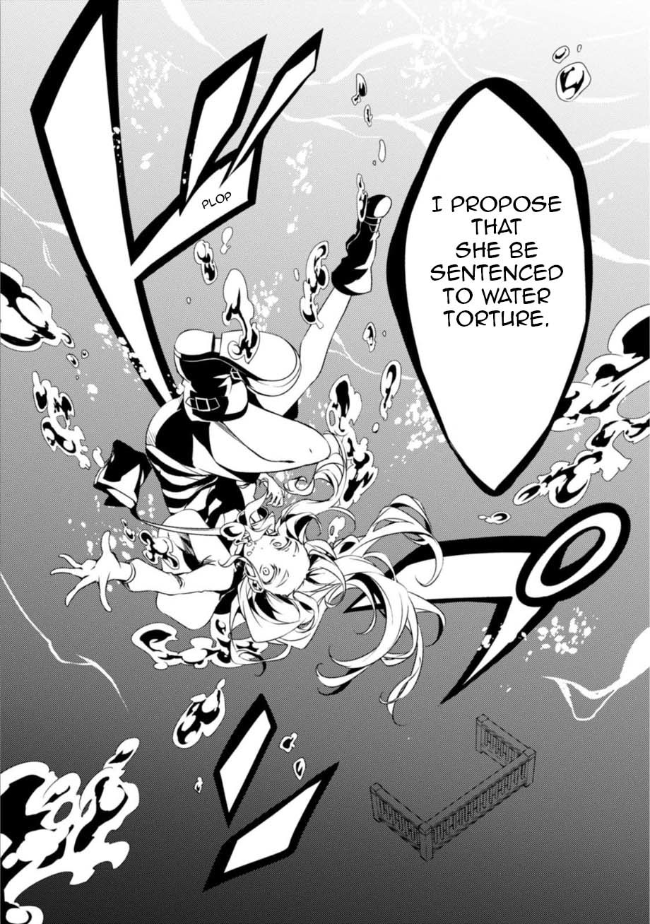 Satsuriku no Tenshi Chapter 30 page 24 - Chapter 30: The Court Session