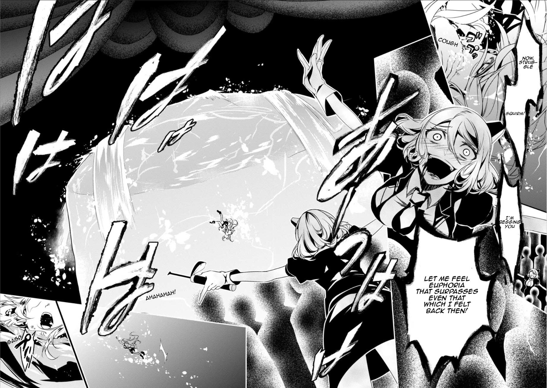 Satsuriku no Tenshi Chapter 30 page 25 - Chapter 30: The Court Session