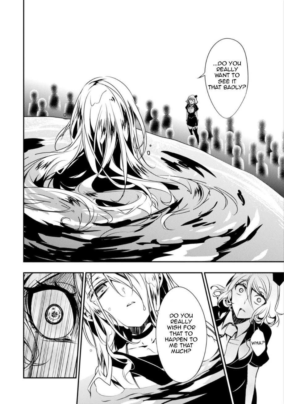 Satsuriku no Tenshi Chapter 30 page 26 - Chapter 30: The Court Session