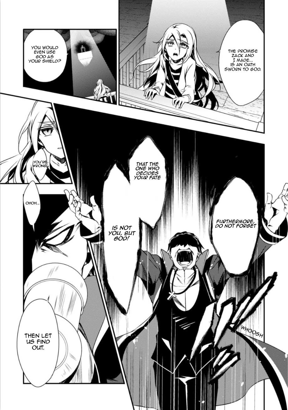 Satsuriku no Tenshi Chapter 30 page 3 - Chapter 30: The Court Session