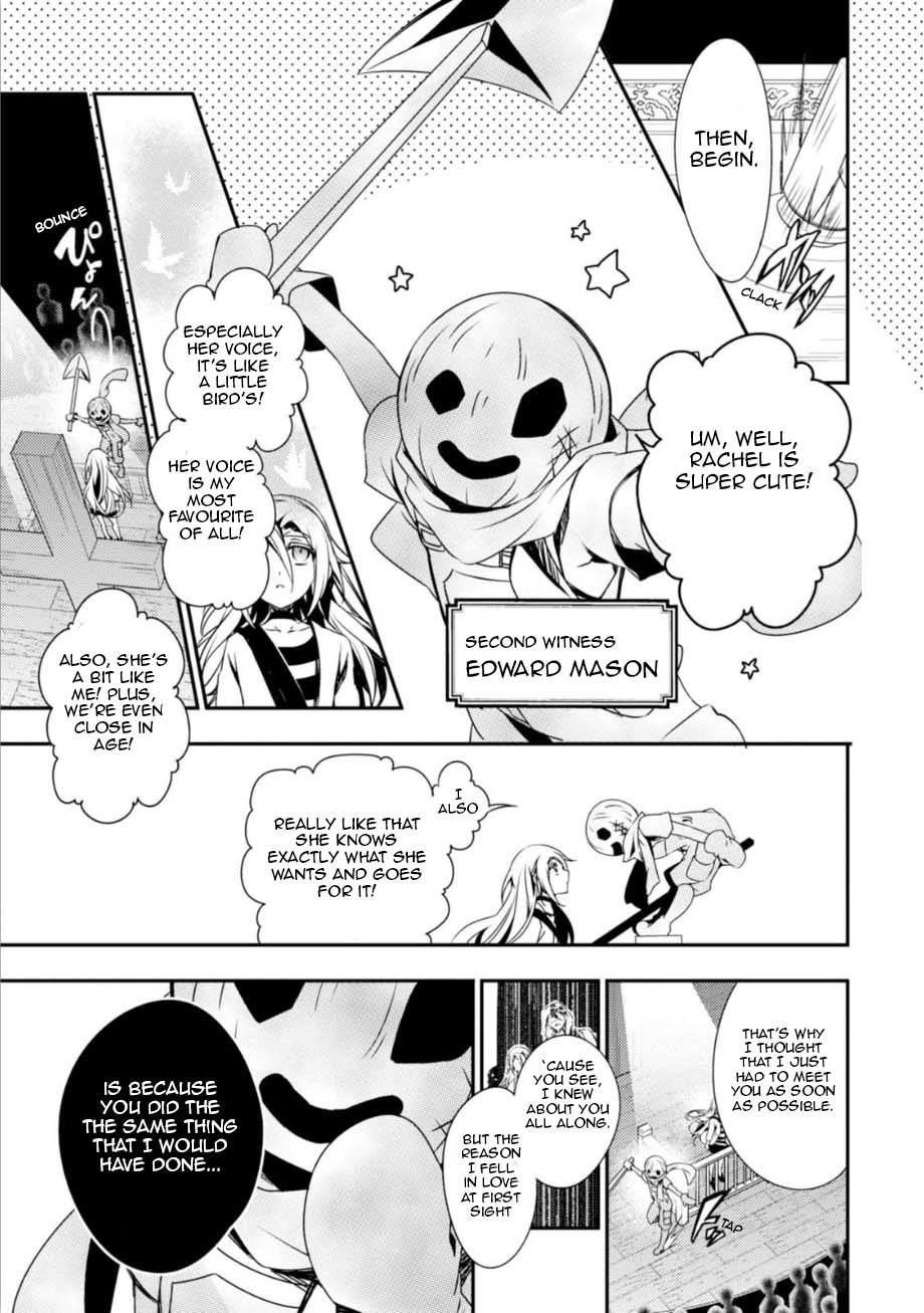 Satsuriku no Tenshi Chapter 30 page 31 - Chapter 30: The Court Session