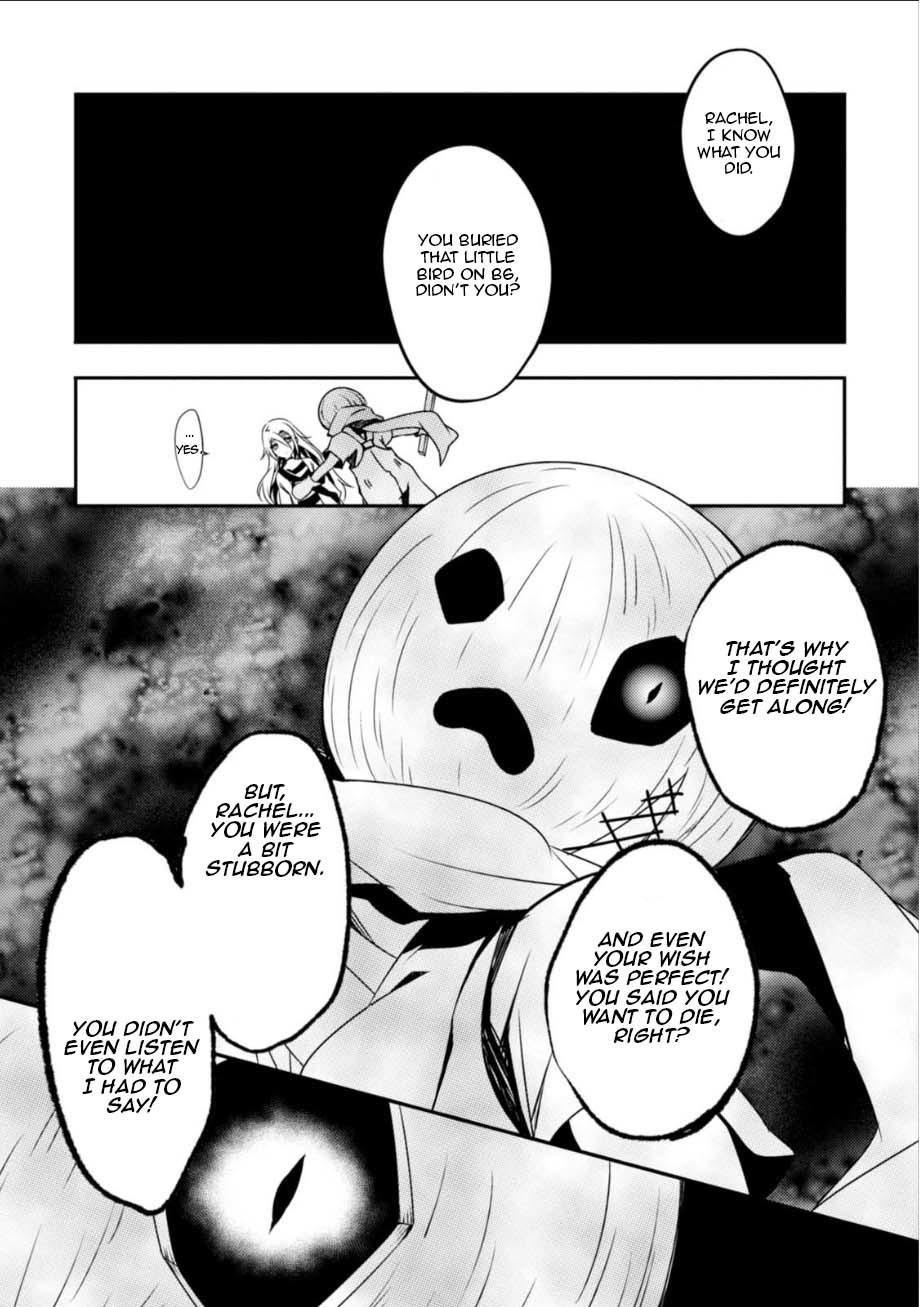 Satsuriku no Tenshi Chapter 30 page 32 - Chapter 30: The Court Session
