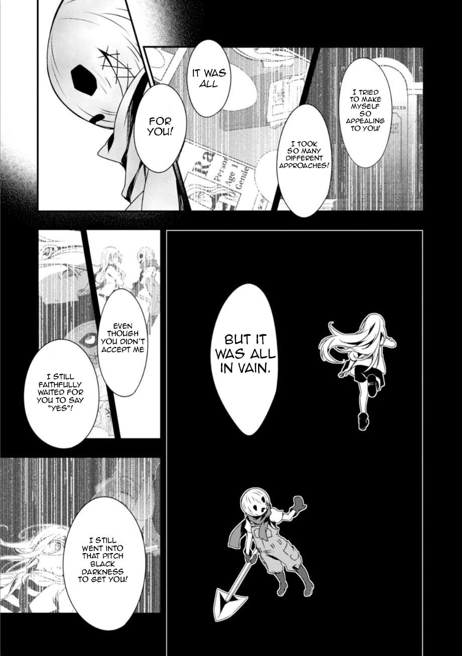 Satsuriku no Tenshi Chapter 30 page 33 - Chapter 30: The Court Session