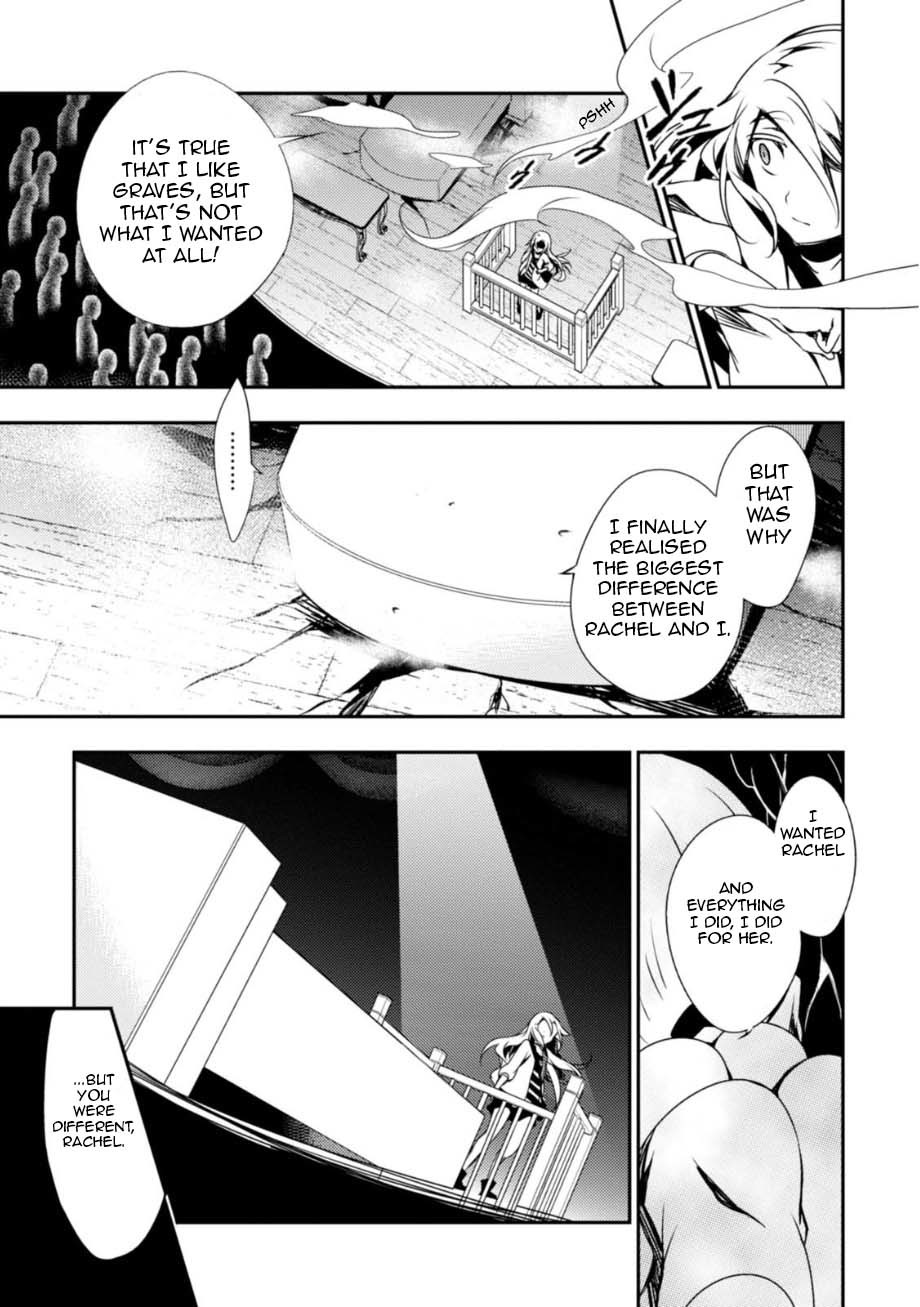 Satsuriku no Tenshi Chapter 30 page 35 - Chapter 30: The Court Session