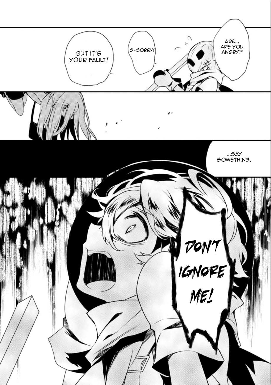 Satsuriku no Tenshi Chapter 30 page 39 - Chapter 30: The Court Session