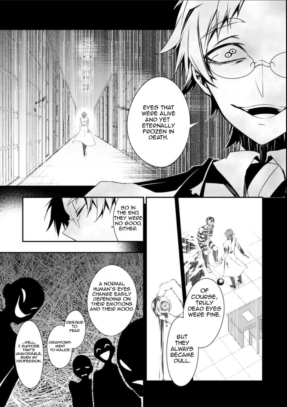 Satsuriku no Tenshi Chapter 30 page 44 - Chapter 30: The Court Session