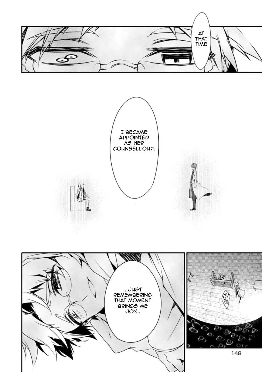 Satsuriku no Tenshi Chapter 30 page 45 - Chapter 30: The Court Session