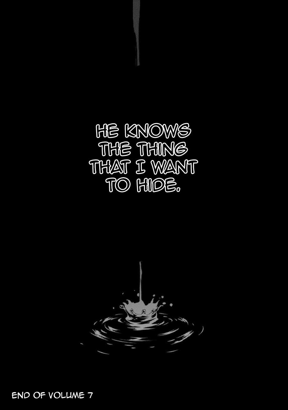 Satsuriku no Tenshi Chapter 30 page 49 - Chapter 30: The Court Session