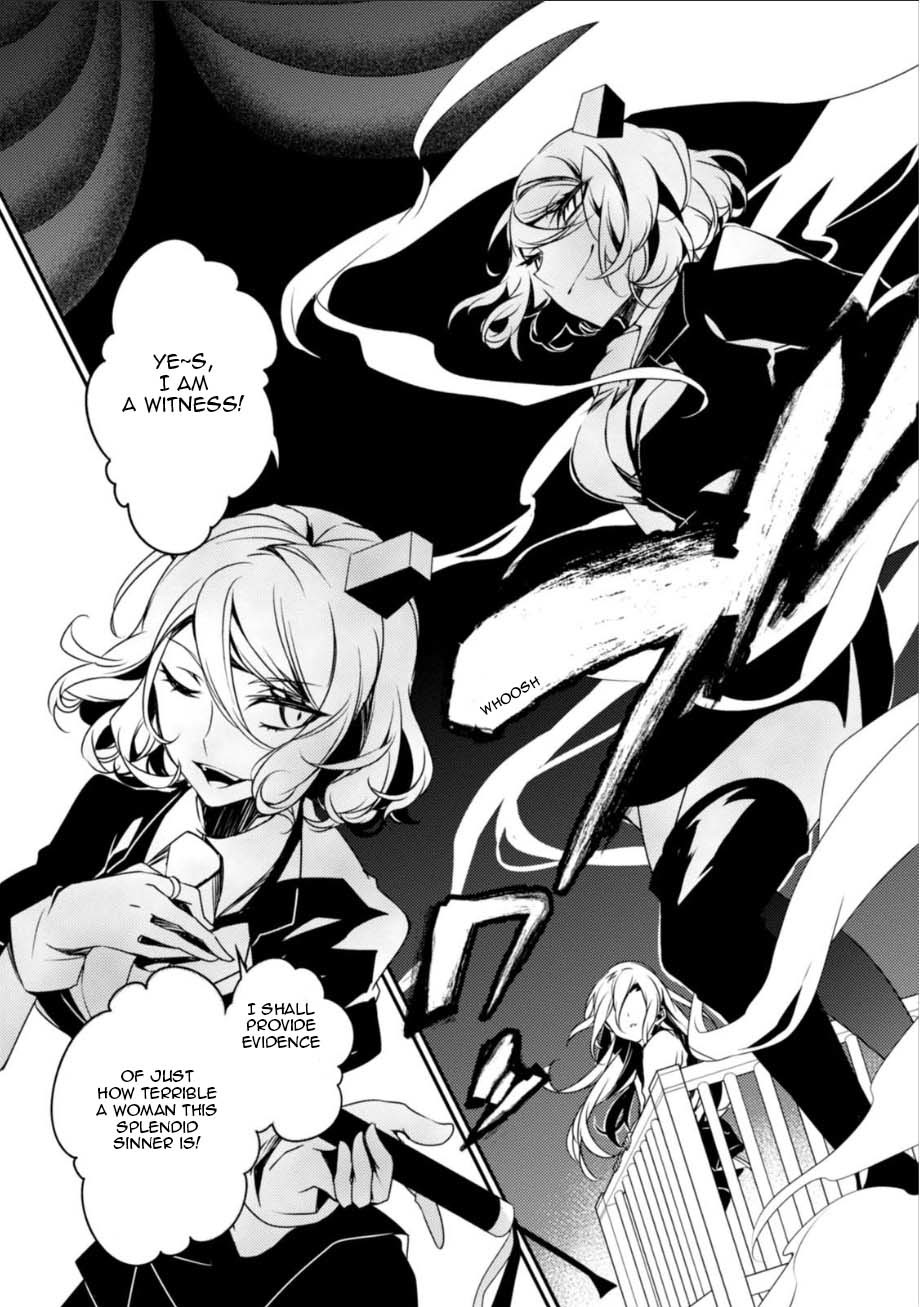 Satsuriku no Tenshi Chapter 30 page 5 - Chapter 30: The Court Session