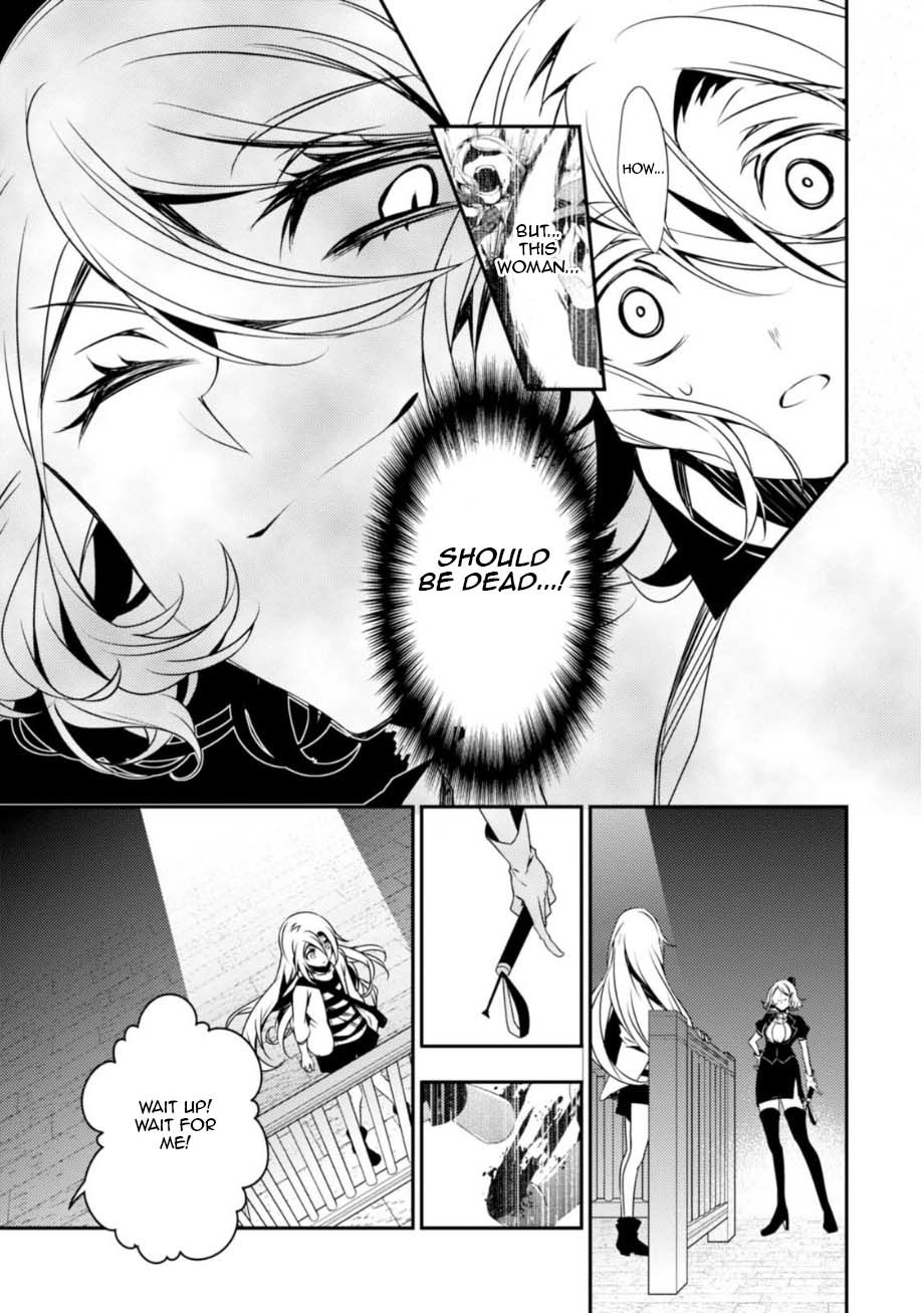 Satsuriku no Tenshi Chapter 30 page 6 - Chapter 30: The Court Session