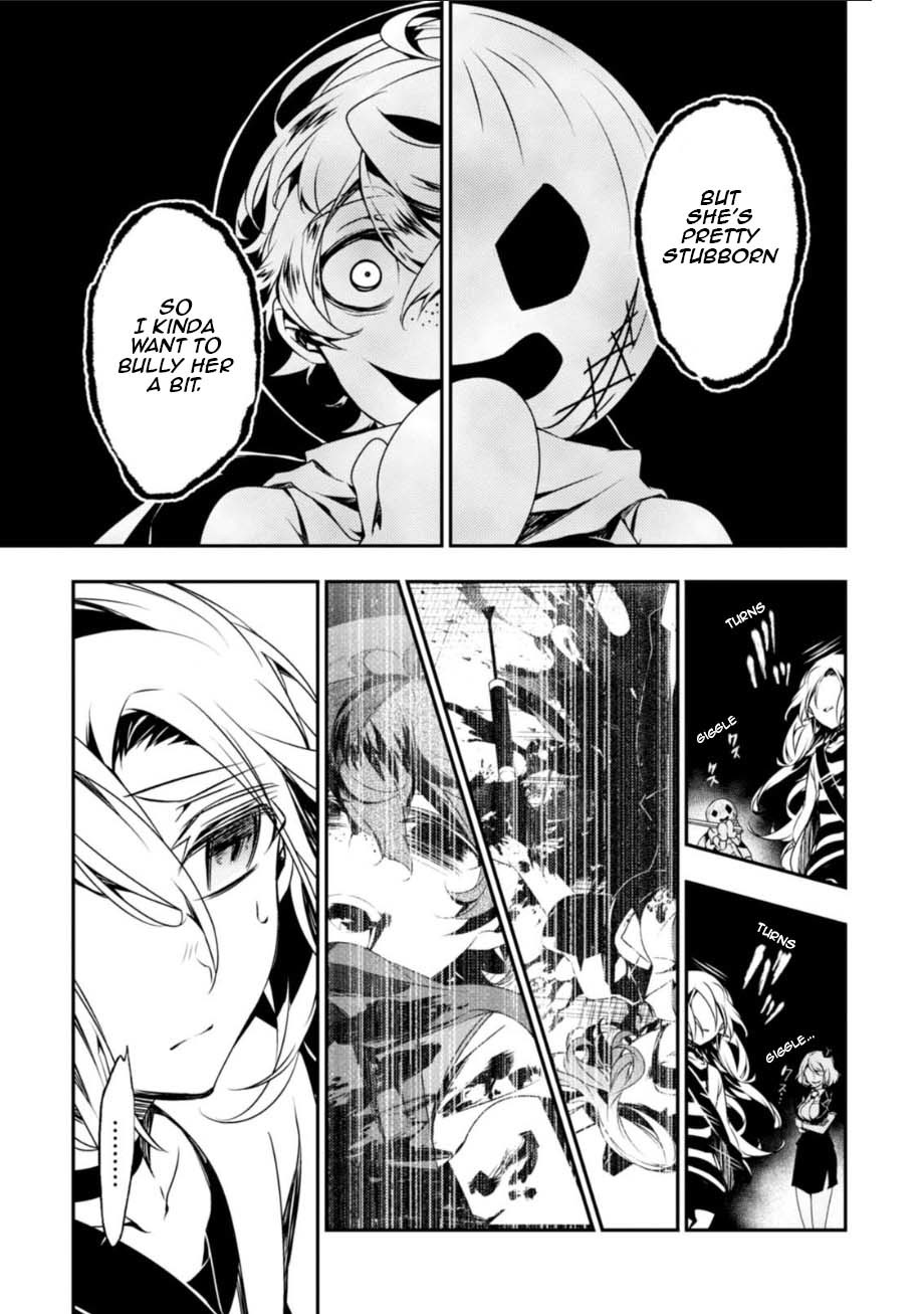 Satsuriku no Tenshi Chapter 30 page 8 - Chapter 30: The Court Session