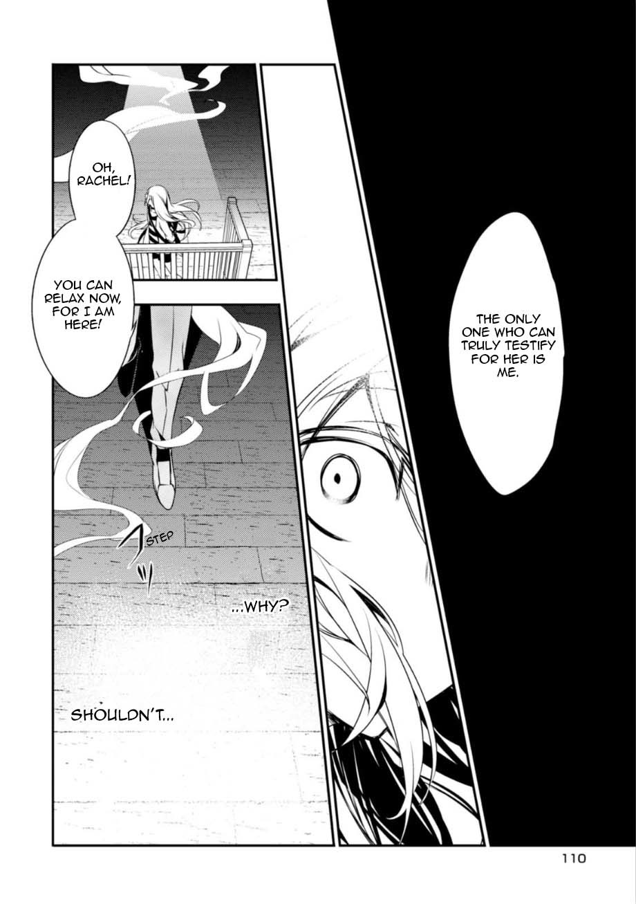 Satsuriku no Tenshi Chapter 30 page 9 - Chapter 30: The Court Session