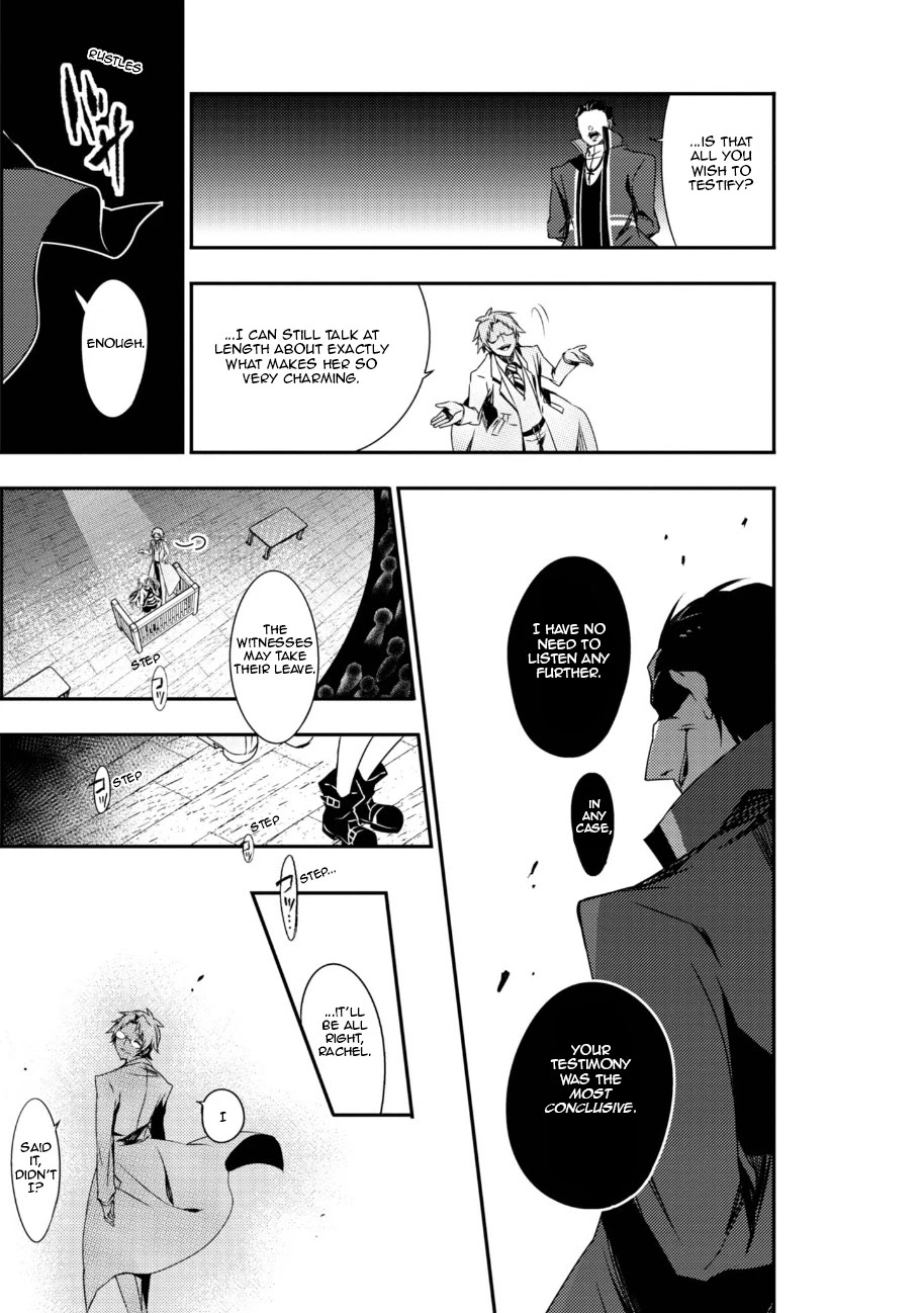 Satsuriku no Tenshi Chapter 31 page 10 - Chapter 31: My God