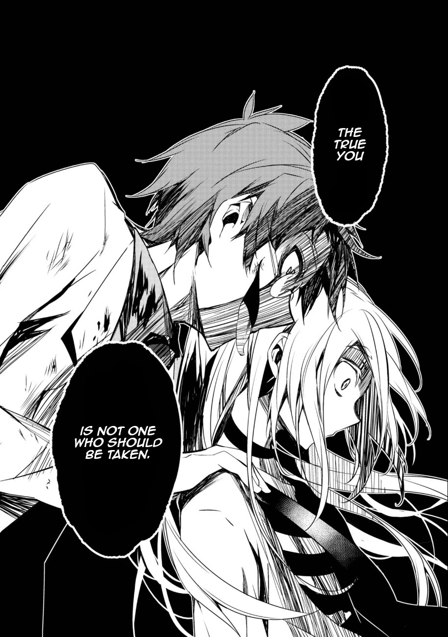 Satsuriku no Tenshi Chapter 31 page 11 - Chapter 31: My God