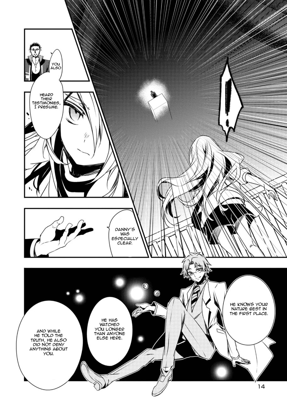 Satsuriku no Tenshi Chapter 31 page 13 - Chapter 31: My God