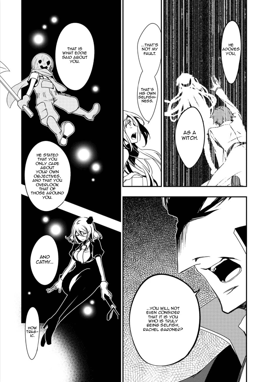 Satsuriku no Tenshi Chapter 31 page 14 - Chapter 31: My God