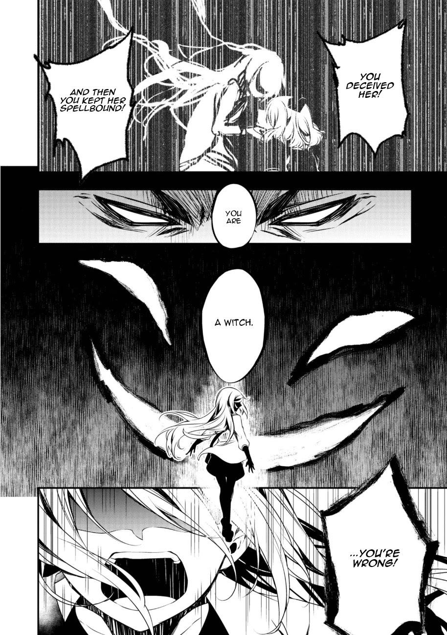 Satsuriku no Tenshi Chapter 31 page 15 - Chapter 31: My God