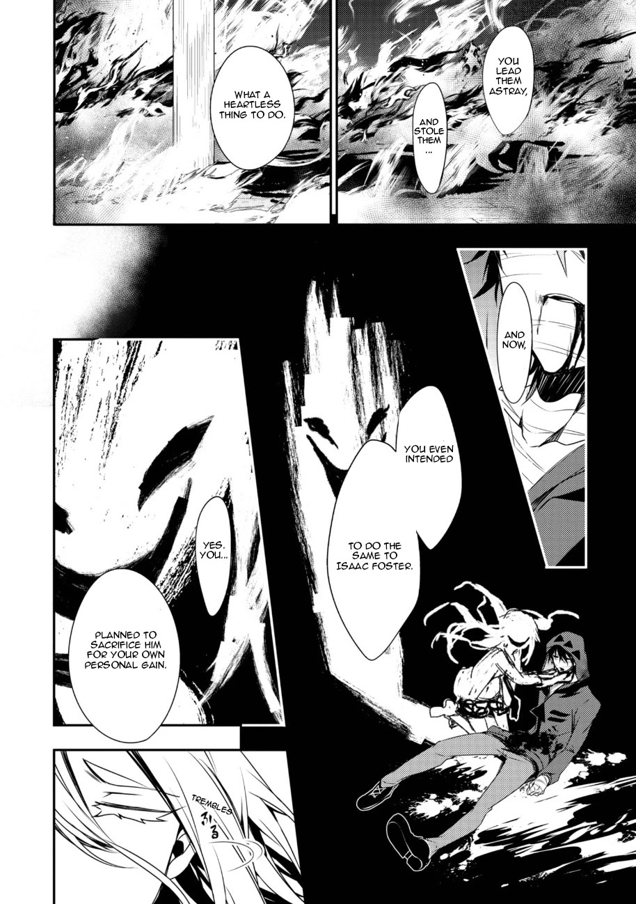 Satsuriku no Tenshi Chapter 31 page 20 - Chapter 31: My God