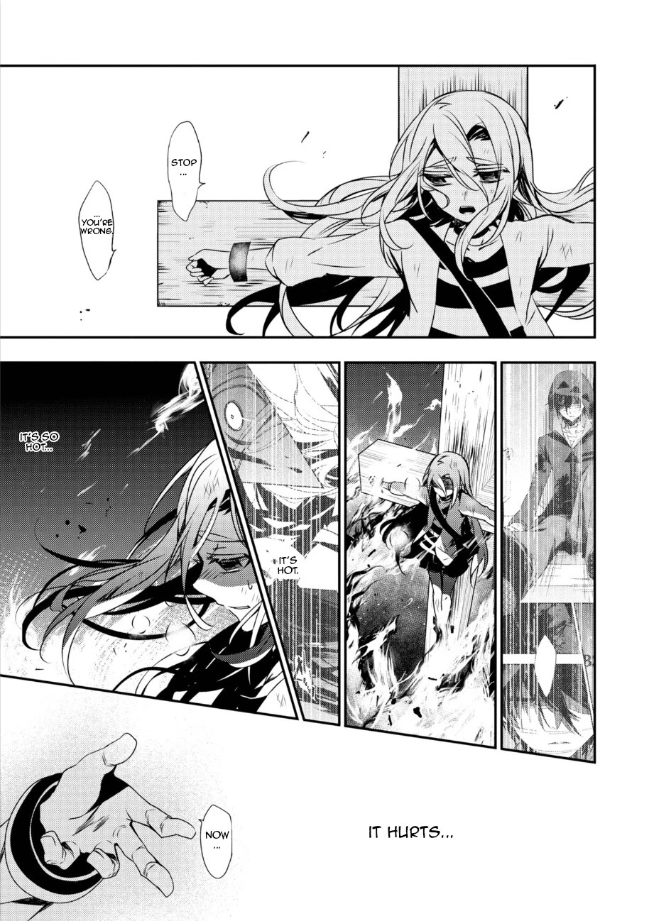 Satsuriku no Tenshi Chapter 31 page 21 - Chapter 31: My God