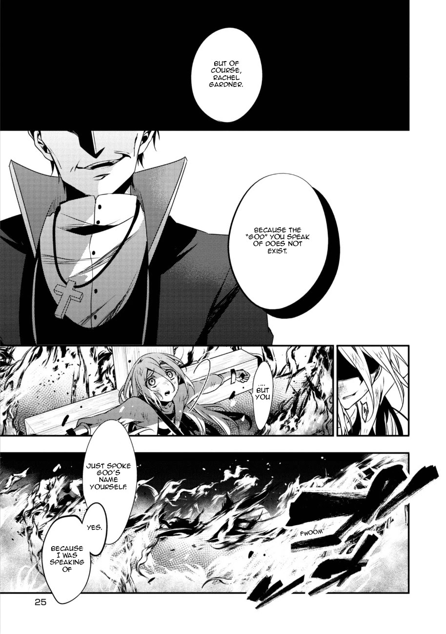 Satsuriku no Tenshi Chapter 31 page 23 - Chapter 31: My God
