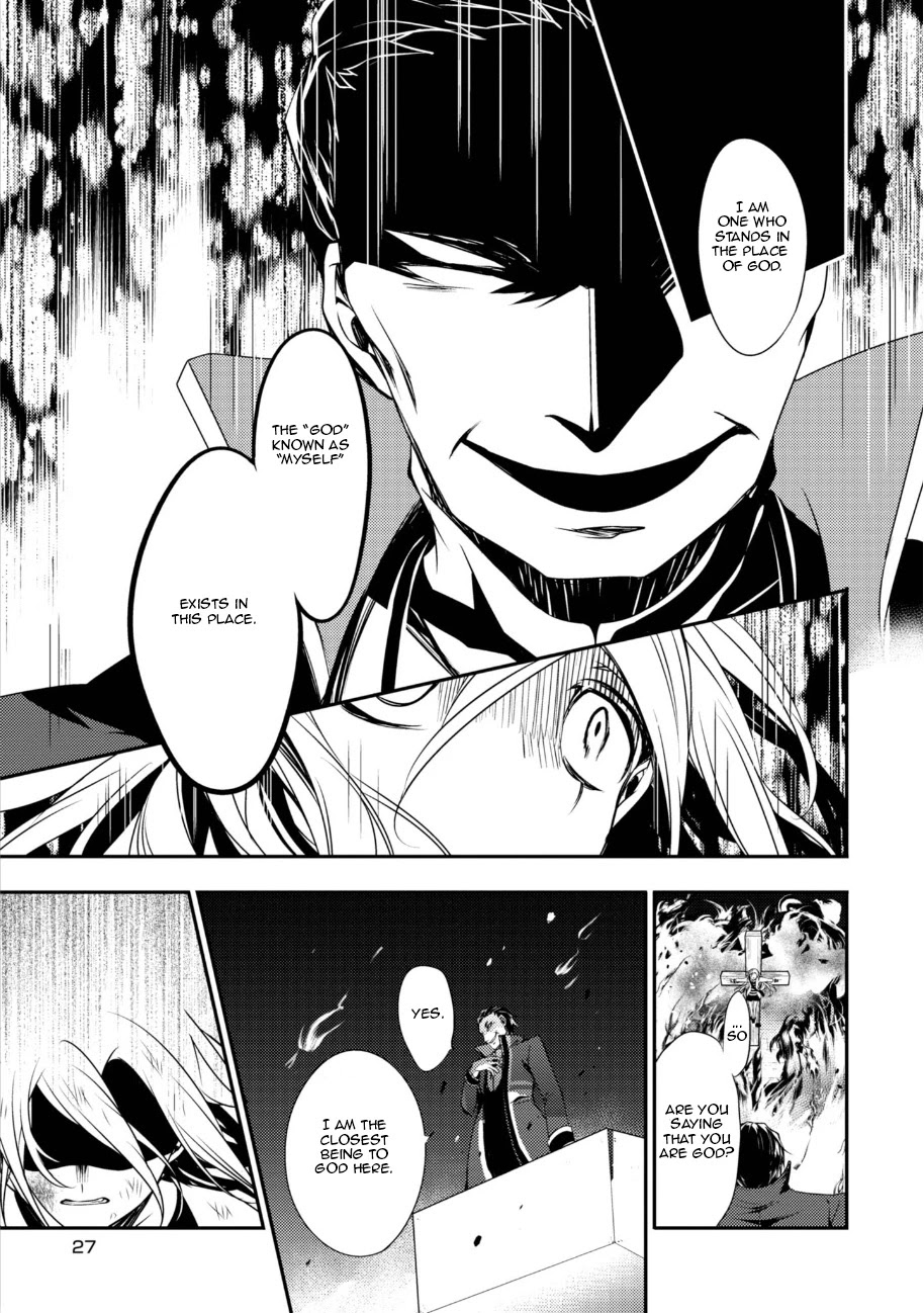 Satsuriku no Tenshi Chapter 31 page 25 - Chapter 31: My God