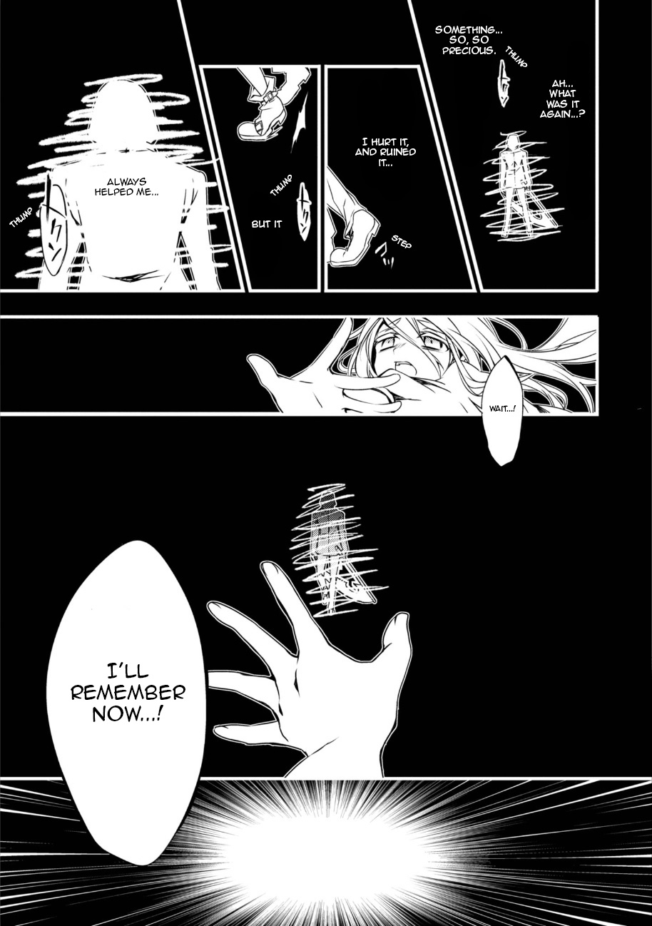 Satsuriku no Tenshi Chapter 31 page 33 - Chapter 31: My God