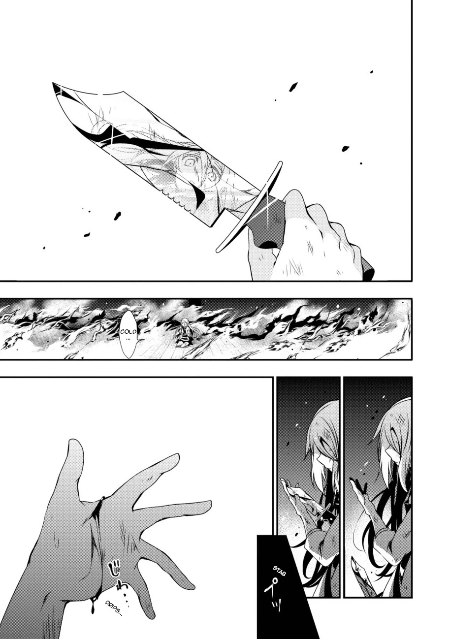 Satsuriku no Tenshi Chapter 31 page 36 - Chapter 31: My God