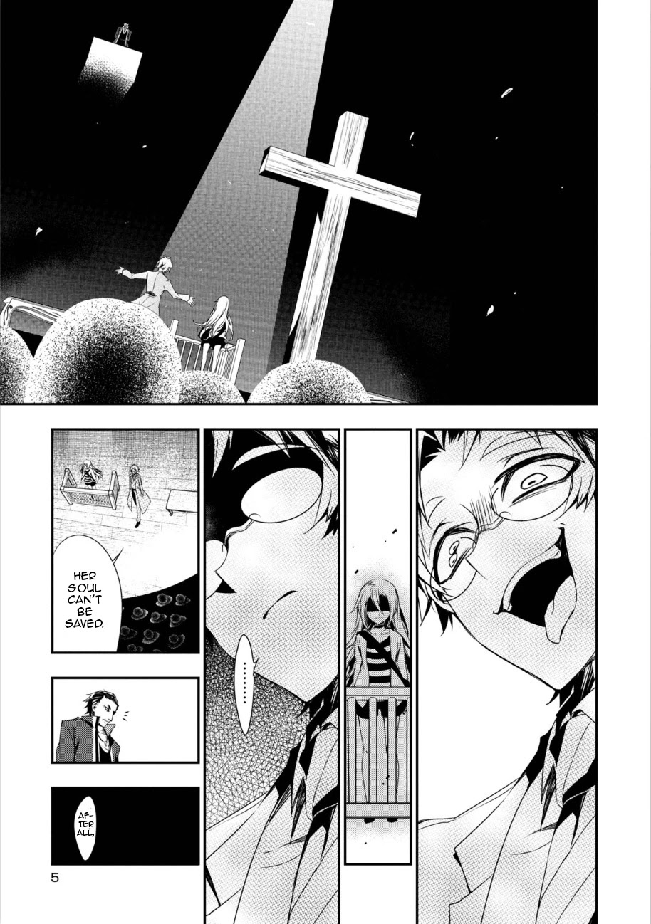 Satsuriku no Tenshi Chapter 31 page 4 - Chapter 31: My God